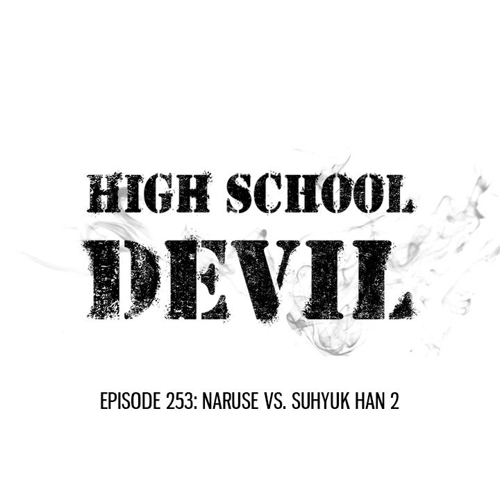 High School Devil Chapter 253 14